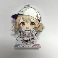 小豆沢こはね アクリルスタンドキーチェーン セガ ラッキーくじ D賞 プロセカ