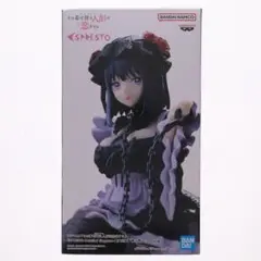 喜多川海夢その着せ替え人形は恋をする 喜多川海夢 黒江雫ver. バンプレスト