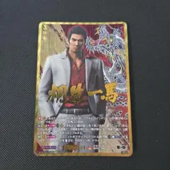 ヴァンガード 龍が如く 桐生一馬 EXS - メルカリ