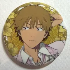 ⭐️様 リクエスト 2点 まとめ商品