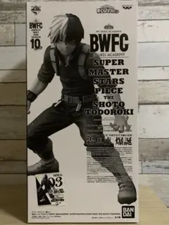 2025年最新】bwfc 轟の人気アイテム - メルカリ