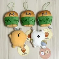 ナガノキャラクターズ 和洋中印マスコット全4種 コンプセット - メルカリ
