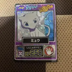 Meiji ゲットカード ミュウ No.32 - メルカリ