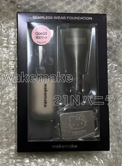 wakemake Foundation Set 21N Vanilla Hello Kitty