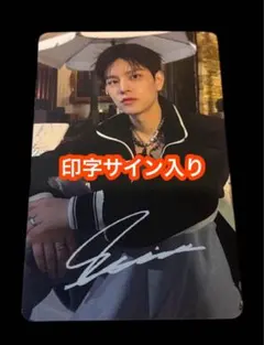 スンミン straykids do it HMV ラキドロ トレカ印字サイン