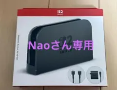 Item thumbnail for item 67675433-460a-4cfa-b3fe-c4ecf91618b7