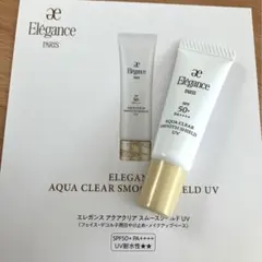 エレガンス アクアクリア スムースシールド UV 新品 新商品 夏 日焼け止め