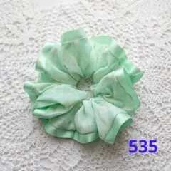 Item thumbnail for item b0ac56b2-7e71-4980-ae44-9e90cf3efa38