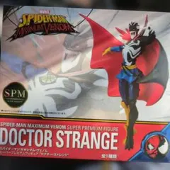 Item thumbnail for item 4715e7ea-c0b1-494f-a914-c803277eeab1