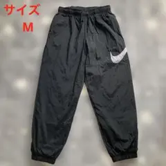 Nikeパンツ　ナイキパンツ　シャカシャカパンツ