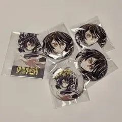 鬼滅の刃 WEB SHOPくじ ufotable 伊黒小芭内 E賞　D賞