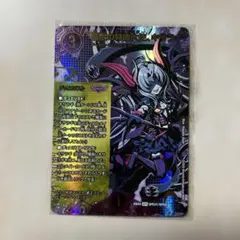 2026年最新】覇王の特権大使、キサラギ シークレットの人気アイテム