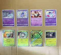 ヤバチャ ポットデス チャデス ヤバソチャ