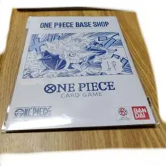 ONE PIECE BASE SHOP リミテッドカードコレクション Vol.1