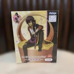 Item thumbnail for item 51e719f6-5ea0-41ea-a562-378670eeda98