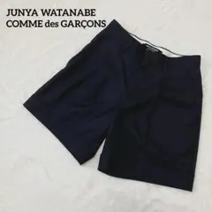 コムデギャルソン　JUNYAWATANABE　タックショートパンツ　日本製　黒