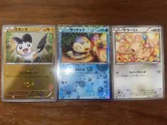 カビゴン デデンネ ハリマロン ポケモンパン/ポケモンカード - メルカリ