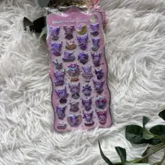 Item thumbnail for item 588c0956-c213-4f1e-98a4-ca8b87578242