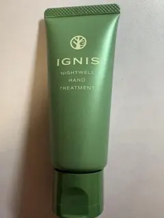 IGNIS ナイトウェル ハンドトリートメント 30g サンプル