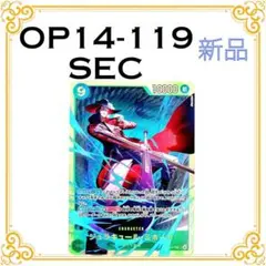 2026年最新】ミホーク ワンピースカード 緑の人気アイテム - メルカリ