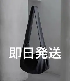 callne カルネ　テック ハーフ ムーン ショルダー バッグ ブラック　合皮