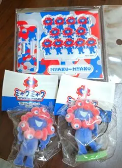 2025関西万博 公式ライセンス ミャクミャク アクスタ フロッキーフィギュア