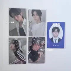 TWS ドフン トレカ playhard