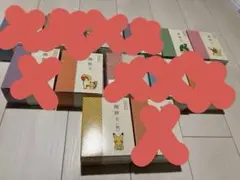 ポケモン陶飾りシリーズ 干支×6 + 鈴×2 まとめ売りセット - メルカリ