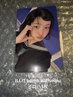 NiziU HMV POPUP 1万円 購入 特典 フォトカード ミイヒ - メルカリ
