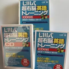 Item thumbnail for item 912333ca-ee49-46fc-9edc-1816538e498f