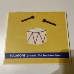 Item thumbnail for item 8c987390-f40c-4159-b1f6-396637fd828f