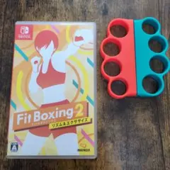Fit Boxing 2 リズム & エクササイズ　グリップ付き