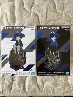 CRAZY RACCOON デスクトップフィギュア 4点セット - メルカリ