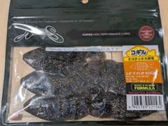 ノリーズ　フリップコギル 3.6㌅　ブルーギル 051のサムネイル