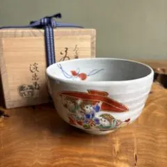 ガンダム 牛丼専用どんぶり ジオン公国軍 - メルカリ