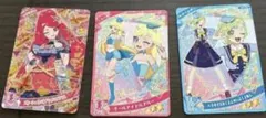 ひみつのアイプリトレーディングカード 3枚セット