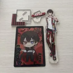 2025年最新】あっとくんの人気アイテム - メルカリ