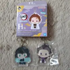 鬼滅の刃 一番くじ　アクリッツキーホルダー 時透無一郎シークレット　A