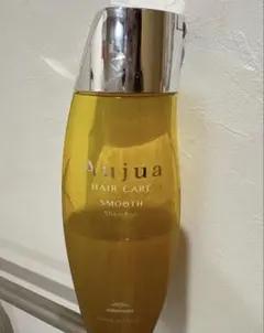 Aujua スムースシャンプー ＆トリートメント スタイリング剤セット