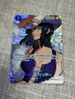 ビルディバイド 十六夜ありさ 喜多川海夢 SC 直田姫奈ピンク箔押し