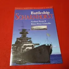 洋書　戦艦シャルンホルスト　モデラー向け　プラモデル製作のお供に