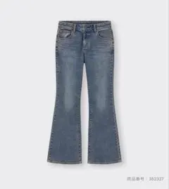 GU スリムフレアジーンズ S 65 BLUE