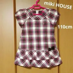 miki HOUSE ワンピース　半袖　チェック柄　ピンク✕ブラウン　110cm