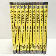 ペルソナ3 ・4 曽我部修司　21冊セット まとめ売り　初版本多数 81thFnzIsSL._UF350,350_QL50_.jpg