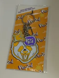 Item thumbnail for item d445ada5-08b2-4bf1-9ca3-28325832fc8b