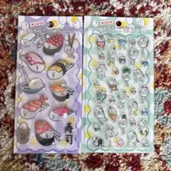 【正規品】話題 たまごあし シール SnowMan話題 2種まとめうり