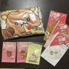 リラックマ　一番くじ　F はんかち　キーホルダー　ドミノピザ　ブランケット