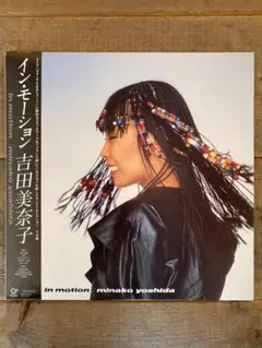 Ω洗浄LP新品開封品♬　吉田美奈子 ／ KEY　Ω UPJY-9325_500x.jpg?v=1747512983