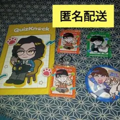 2025年最新】QUIZKNOCK アクリルキーホルダーの人気アイテム - メルカリ