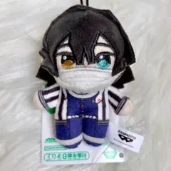 鬼滅の刃 ほわぬいvol.3 伊黒小芭内